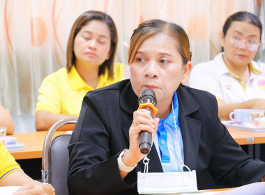 ประชุมคณะทำงานขับเคลื่อนการควบคุมภายในสหกรณ์นอกภาคการเกษตร ... พารามิเตอร์รูปภาพ 13